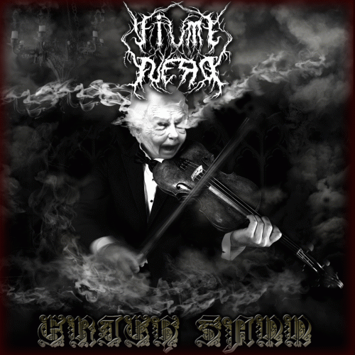 Fiume Nero : Erich Zann